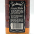 ジャックダニエル オールド No.7 旧ボトル 45% 760ml JACK DANIELS OLD バーボン【G0】