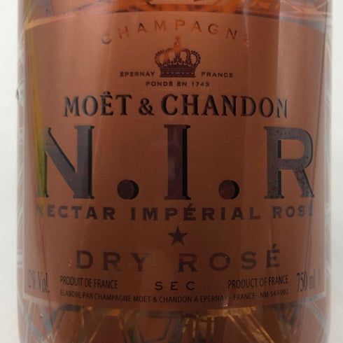 モエ エ シャンドン NIR ネクター アンペリアル ドライ ロゼ 750ml 12% Moet&Chandon NECTAR IMPERIAL ROSE DRY シャンパン【O2】
