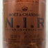モエ エ シャンドン NIR ネクター アンペリアル ドライ ロゼ 750ml 12% Moet&Chandon NECTAR IMPERIAL ROSE DRY シャンパン【O2】