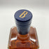ベルヴォワ トリプルモルト ブルー 700ml 43% BELLEVOYE TRIPLE MALT BLUE 【W1】