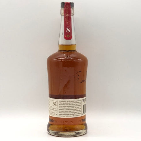 ワイルドターキー 8年 101プルーフ 700ml 50.5% WILD TURKEY バーボン【D0】