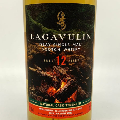 ラガヴーリン 12年 スペシャルリリース 2024年 700ml 57.4% Lagavulin スコッチウイスキー【B1】