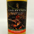 ラガヴーリン 12年 スペシャルリリース 2024年 700ml 57.4% Lagavulin スコッチウイスキー【B1】
