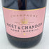 モエ エ シャンドン ロゼ 750ml 12.5% Moet & Chandon Rose【SKU】