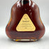 ヘネシーXO クリアボトル 金キャップ 700ml 40% Hennessy 【G4】
