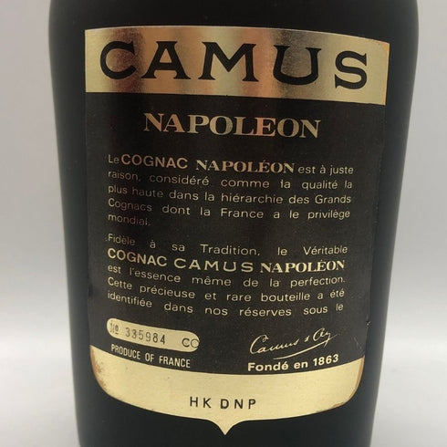カミュ ナポレオン ラ グランマルキ 700ml 40% CAMUS NAPOLEON LA GRANDE MARQUE コニャック【F4】