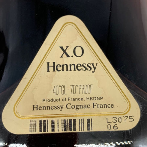 ヘネシーXO クリアボトル 金キャップ 700ml 40% Hennessy コニャック【K1】