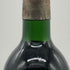 シャトー ラ ミッション オーブリオン 1993 750ml 12.5% Chateau La Mission Haut-Brion ボルドーワイン【C3】