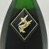 レミーマルタン VSOP スペリオール ファインシャンパーニュ 700ml 40% REMY MARTIN SUPERIEUR コニャック【K】