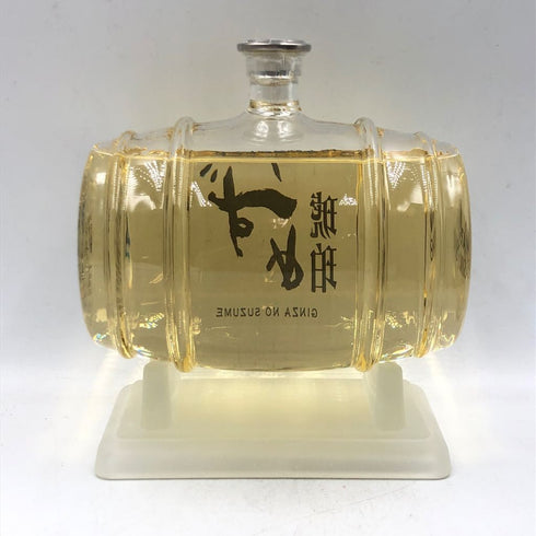 本格麦焼酎 銀座のすずめ 琥珀 15年貯蔵ブレンド 樽型 900ml 33% 八鹿酒造 【P1】