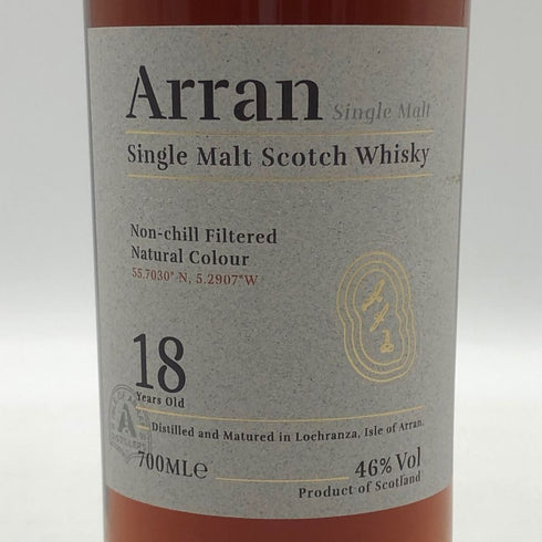 アラン 18年 シングルモルト 700ml 46% Arran スコッチウイスキー【D3】