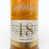 グレンフィディック 18年 アワースモールバッチ 700ml 40% Glenfiddich Our Small Batch スコッチウイスキー【U】