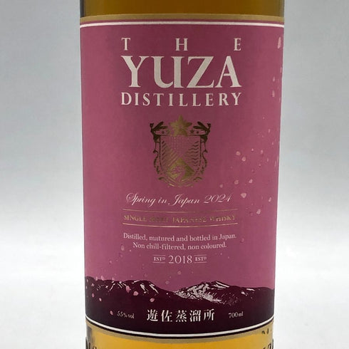 東京都限定◆遊佐蒸溜所 スプリング イン ジャパン 2024 700ml 55% YUZA Spring in Japan 【B3】