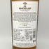 ザ マッカラン 12年 ダブルカスク 700ml 40% The MACALLAN 箱付 スコッチウイスキー【F】