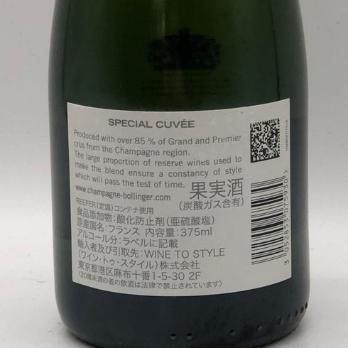 ボランジェ スペシャル キュヴェ 375ml 12% BOLLINGER SPECIAL CUVEE シャンパン【X0】