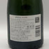 ボランジェ スペシャル キュヴェ 375ml 12% BOLLINGER SPECIAL CUVEE シャンパン【X0】