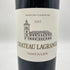 シャトー ラグランジュ サン ジュリアン 2017 750ml 13.5% CHATEAU LAGRANGE SAINT-JULIEN 【P1】