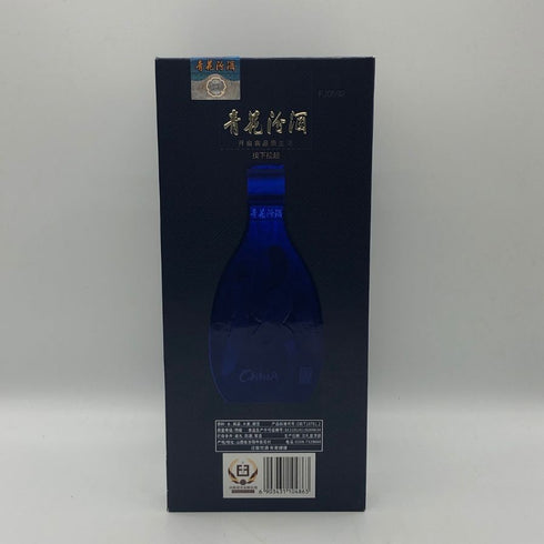 杏花村 青花汾酒 2025 500ml 53% 中国酒 FENJIU 中国酒1346g【N1】