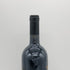ルーチェ デッラ ヴィーテ トスカーナ 2004 750ml 14.5% LUCE DELLA VITE LUCE イタリアワイン【G4】