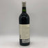 リッジ メルロ エステート 2012 750ml 13.5% RIDGE MERLOT ESTATE カリフォルニアワイン【M1】