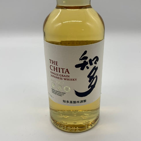 東京都限定◆サントリー 知多 シングル 350ml 43% ハーフボトル SUNTORY 【M4】