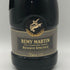 レミーマルタン リザーブ スペシャル 700ml 40% REMY MARTIN コニャック【G1】