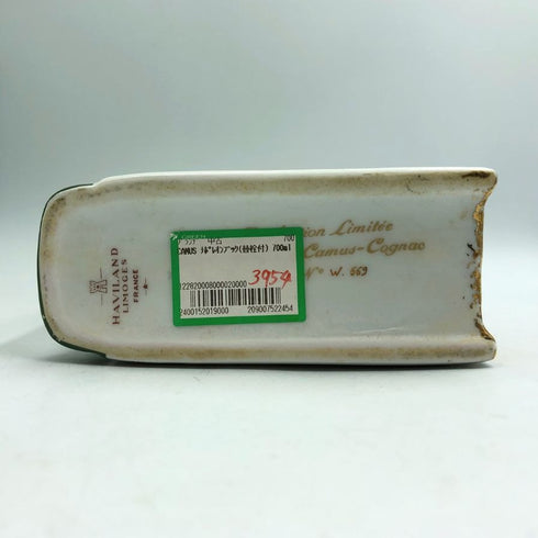 カミュ ナポレオン ブック 白陶器 肖像 700ml 40% CAMUS NAPOLEON コニャック1224g【I3】