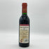 シャトー ローザン セグラ 1990 375ml 12.8% Chateau Rauzan Segla ボルドーワイン【L1】