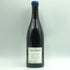 グザヴィエ ジェラール コートロティ ランドンヌ 2021 750ml 13% Xavier Gerard Cote Rotie Landonne フランスワイン【B4】