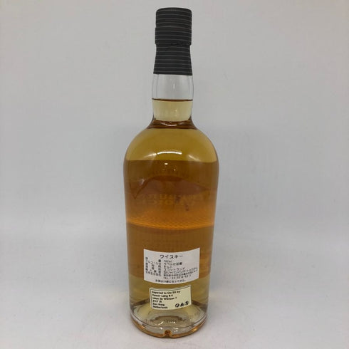 ハンターレイン ヘップバーンズチョイス クライゲラヒ 2009-2023 13年 700ml 46% CRAIGELLACHIE スコッチウイスキー【C4】