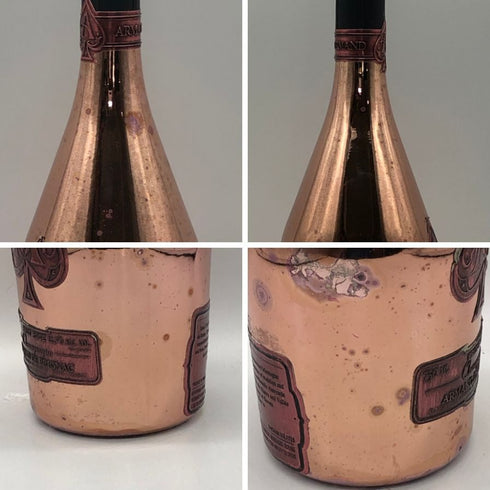 アルマンド ブリニャック ロゼ 750ml 12.5% ARMAND DE BRIGNAC ROSE シャンパン【E1】