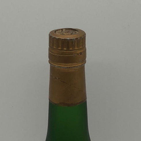 カミュ ナポレオン ラ グラン マルキ クリアボトル 43% 700ml CAMUS NAPOLEON LA GRANDE MARQUE コニャック【L1】