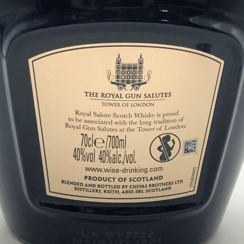 ロイヤルサルート 21年 シグネチャーブレンド 青陶器ボトル 700ml 40% ROYAL SALUTE スコッチウイスキー1418g【U0】