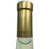 ケンゾーエステート あさつゆ 2023 375ml 14.2% KENZO ESTATE asatsuyu 白ワイン【B4】