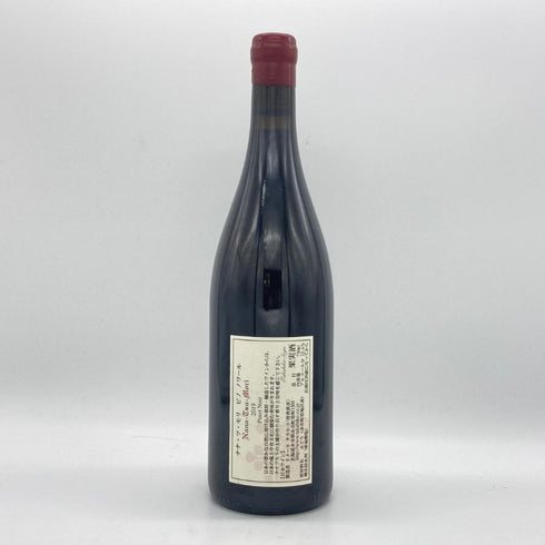 ドメーヌ タカヒコ ナナ ツ モリ ピノノワール 2019 750ml 12.5% Domaine Takahiko Nana Tsu Mori Pinot Noir 日本ワイン【J】