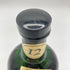 ブナハーブン 12年 旧ボトル 760ml 43% BUNNAHABHAIN 【B2】