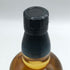 東京都限定◆サントリー 知多 シングルグレーン 700ml 43% SUNTORY CHITA 【C3】