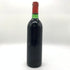 シャトー ペトリュス 1980 度数不明 750ml CHATEAU PETRUS 【AFA15】