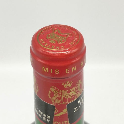 シャトー ムートン ロートシルト 1991 750ml 12.5% Chateau Mouton Rothschild ボルドーワイン【C3】