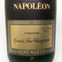 レミーマルタン ナポレオン グランド ファインシャンパーニュ 946ml 40% REMY MARTIN NAPOLEON GRAND FINE CHAMPAGNE コニャック【I4】