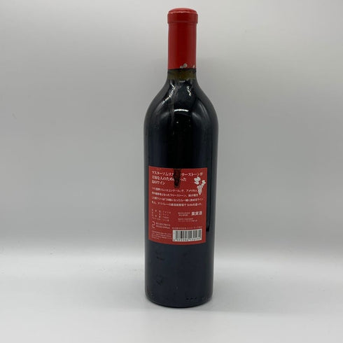 シリタ メルロー 2004 750ml 14.5% Sirita カリフォルニアワイン【X4】