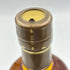 東京都限定◆ニッカ 宮城峡 ピーテッド 2021 700ml NIKKA 【T】