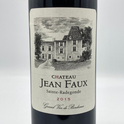 シャトー ジャン フォー ルージュ 2015 750ml 15% Chateau Jean Faux Rouge ボルドーワイン【N1】