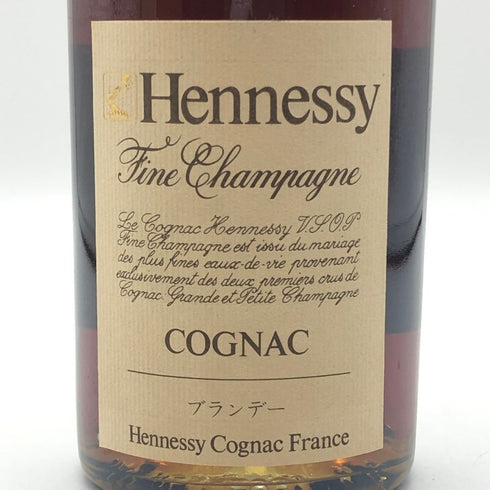 ヘネシー VSOP ファインシャンパーニュ スリムボトル グリーンボトル 700ml 40% Hennessy Fine Champagne コニャック【D3】