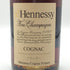 ヘネシー VSOP ファインシャンパーニュ スリムボトル グリーンボトル 700ml 40% Hennessy Fine Champagne コニャック【D3】
