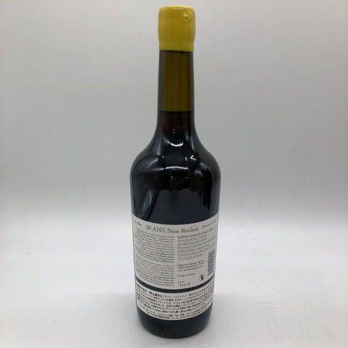 デュポン 30年 カルヴァドス 50% 700ml DUPONT CALVADOS ブランデー【C2】