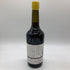 デュポン 30年 カルヴァドス 50% 700ml DUPONT CALVADOS ブランデー【C2】