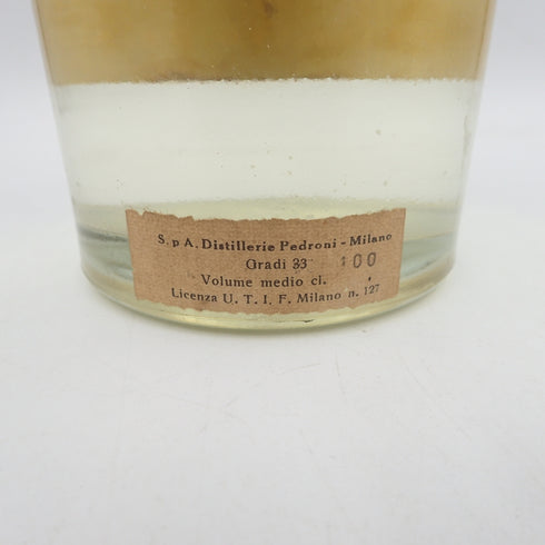 カカオリキュール ペドローニ カカオ 1000ml PEDRONI Crema Cacao【SKU】