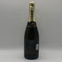 モエ エ シャンドン ロゼ アンペリアル 750ml 12.5% Moet&Chandon Rose Imperial シャンパン【D2】