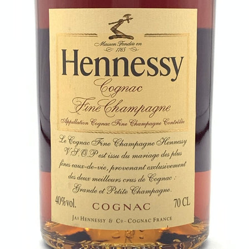 ヘネシー VSOP ファインシャンパーニュ スリムボトル クリアボトル 700ml 40% Hennessy VSOP コニャック【F3】